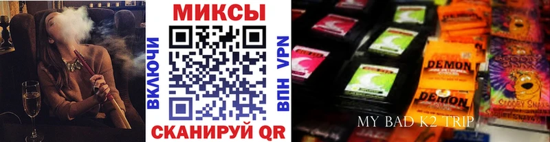 где найти наркотики  Сызрань  БУТИРАТ вода 