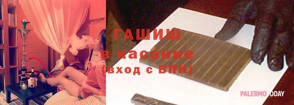 скорость mdpv Абдулино