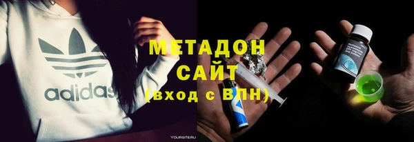 скорость mdpv Абдулино