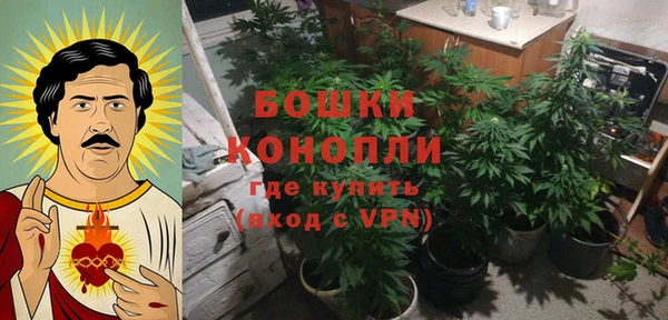 скорость mdpv Абдулино