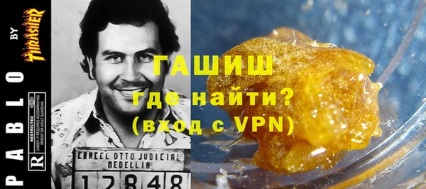 скорость mdpv Абдулино