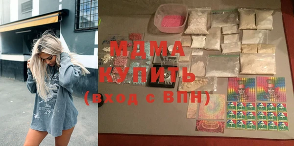 мдпв Абинск