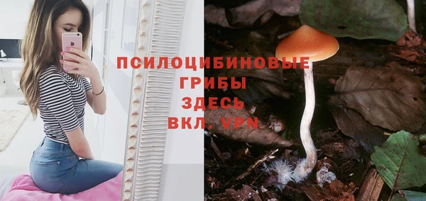 скорость mdpv Абдулино