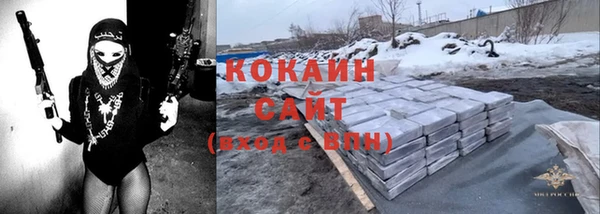 скорость mdpv Абдулино