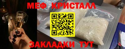 индика Славгород