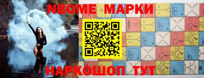 индика Славгород