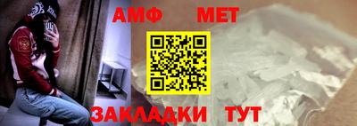 индика Славгород