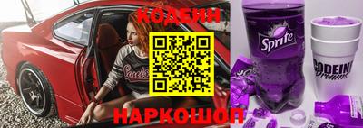 индика Славгород