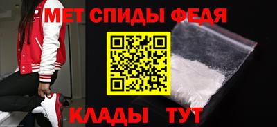 индика Славгород
