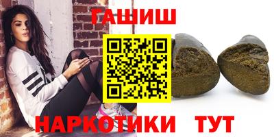 индика Славгород