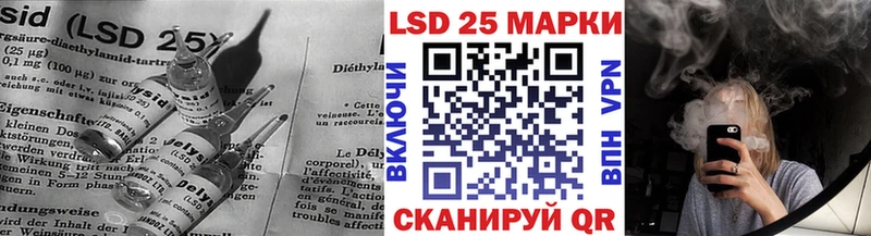 где купить наркоту  Сызрань  Лсд 25 экстази кислота 
