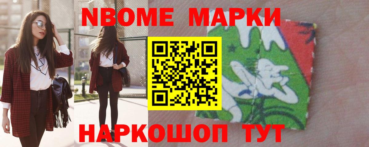 Лсд 25 экстази кислота Сызрань